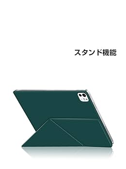 Amazon.co.jp: iPad Pro 13インチ ケース 耐衝撃 カバー アイ